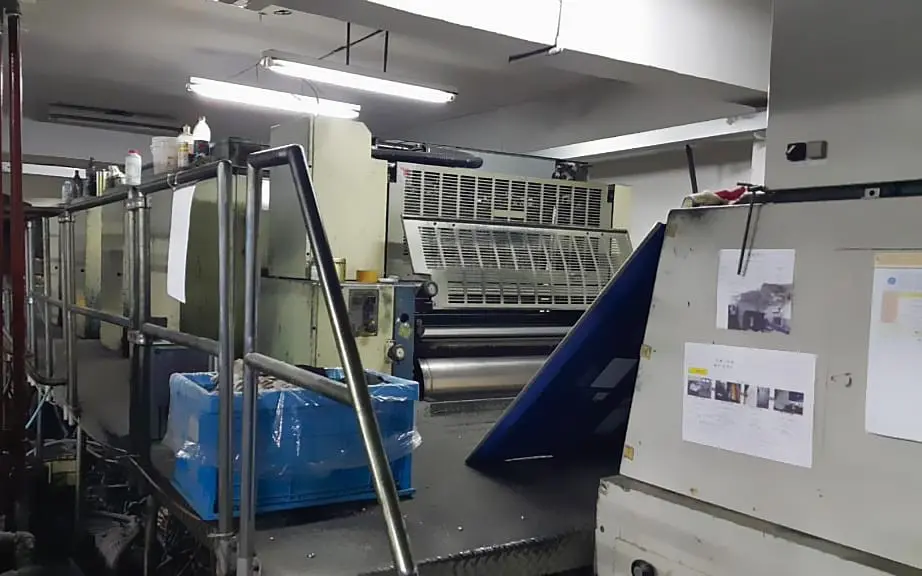 Features of the Komori L440 LX Coater UV