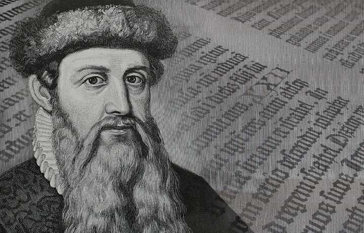 What Is a Printing Press?