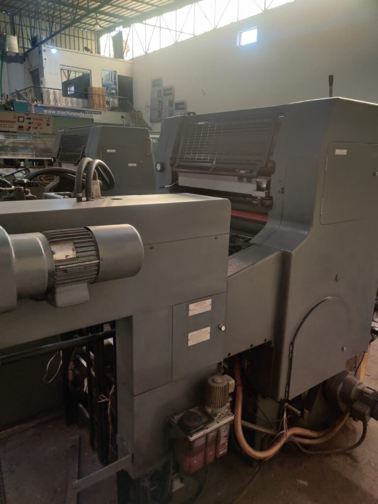 HEIDELBERG MO-S 1985 Heidelberg MO-s 1985 for sale