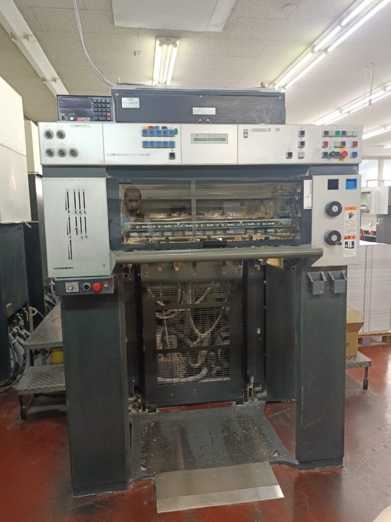 HEIDELBERG SM 66-5P 1998