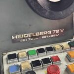 SM 72V